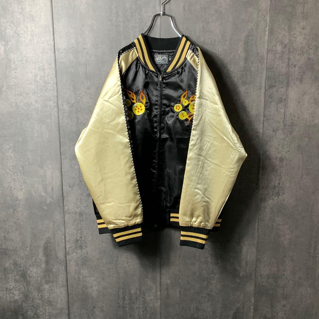 激レア 古着 メンズ アウター スカジャン ドラゴンボール 悟空 2XL 刺繍