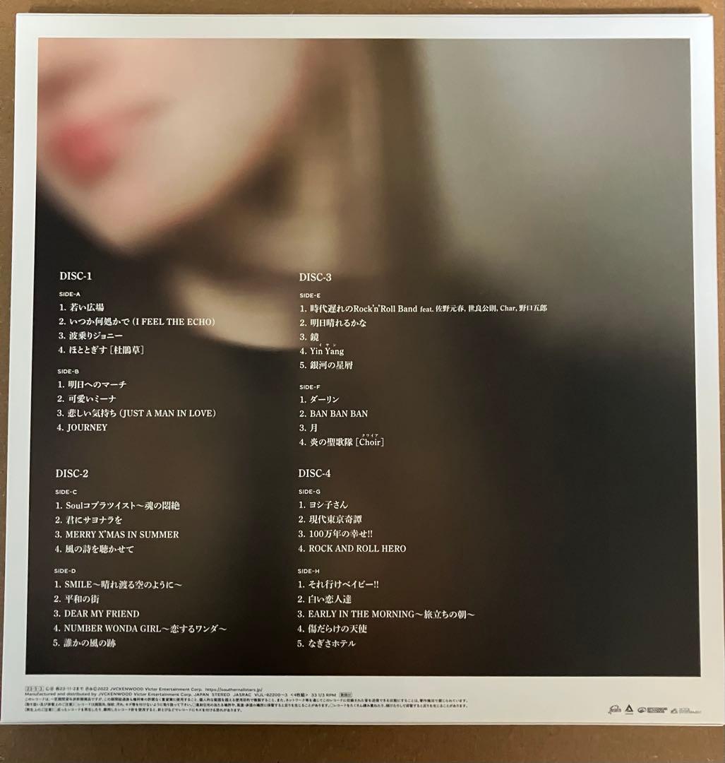 桑田佳祐 Keisuke Kuwata『いつも何処かで 』LPレコード