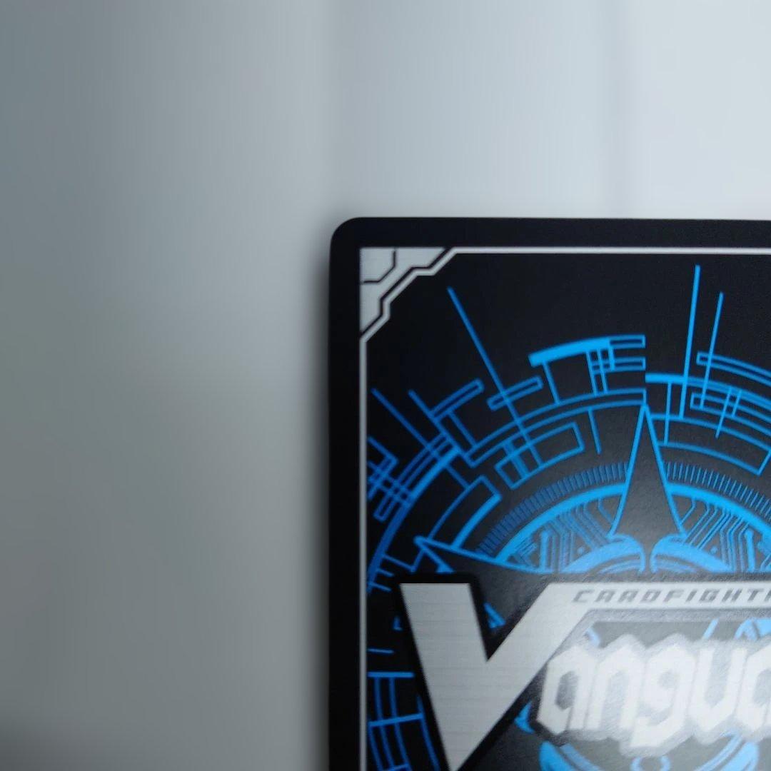 ヴァンガード SEC 決意と罪を抱く者 リィエル＝アニムス 即購入OK