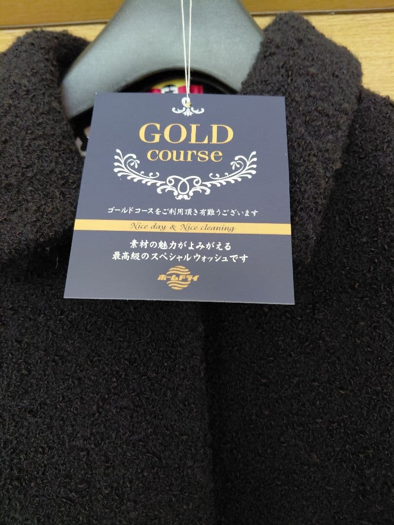 匿名配送⭐ドレステリア⭐ジャケット 黒　38　クリーニング済み