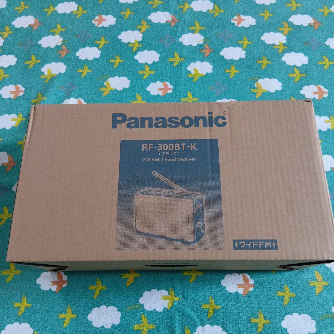 Panasonic RF-300BT-K ポータブルラジオ