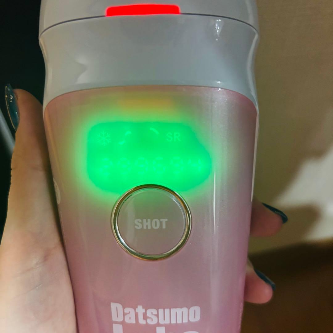 Datsumo Labo 脱毛器 MRL-4110 ピンク