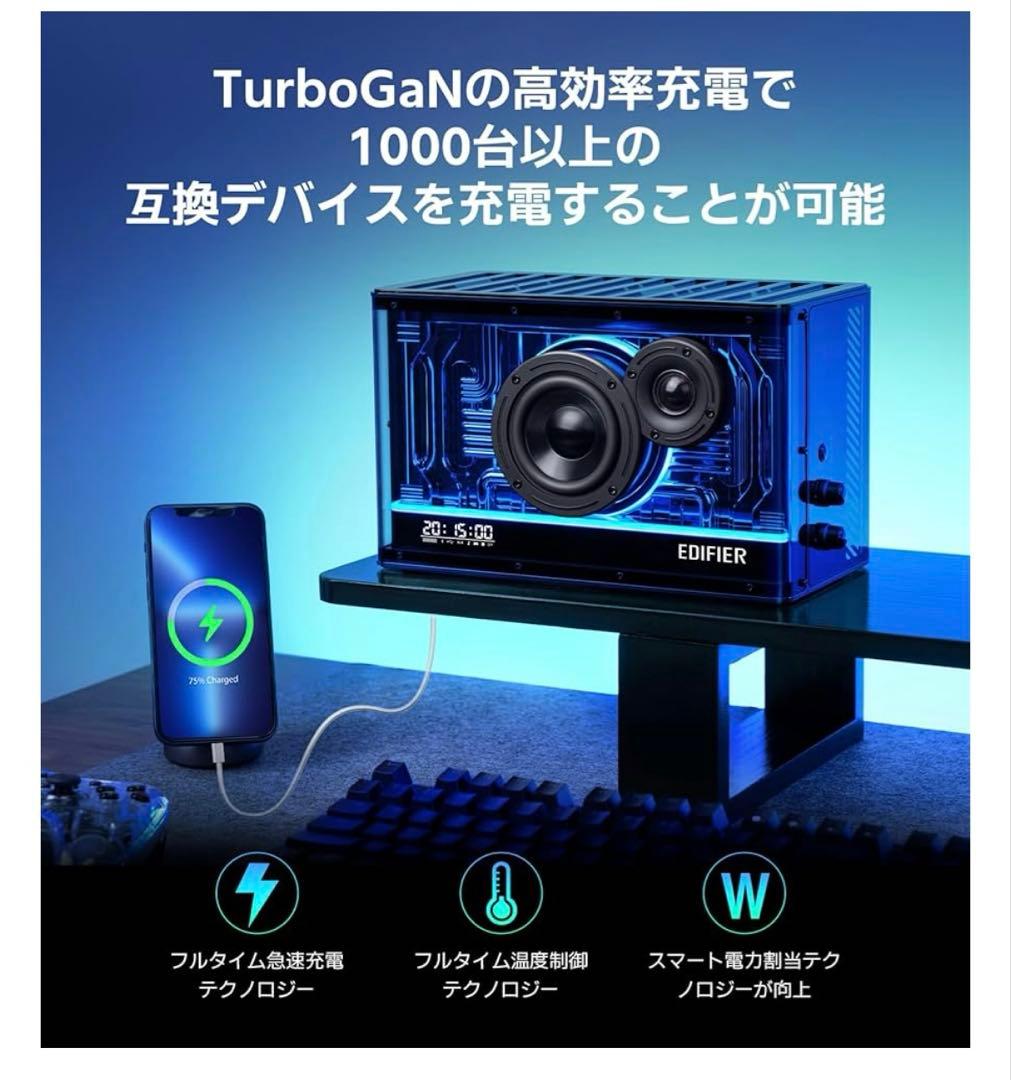 261434 EDIFIER QD35 スピーカー Bluetooth5.3