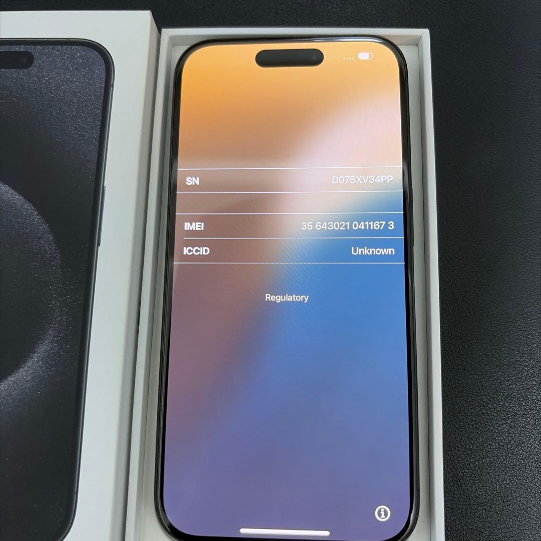 iPhone 15 Pro 256GB ブラックチタニウムSIMフリー版