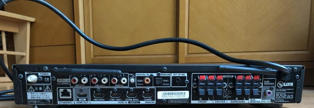 Onkyo TX-L50 ネットワークAVレシーバー