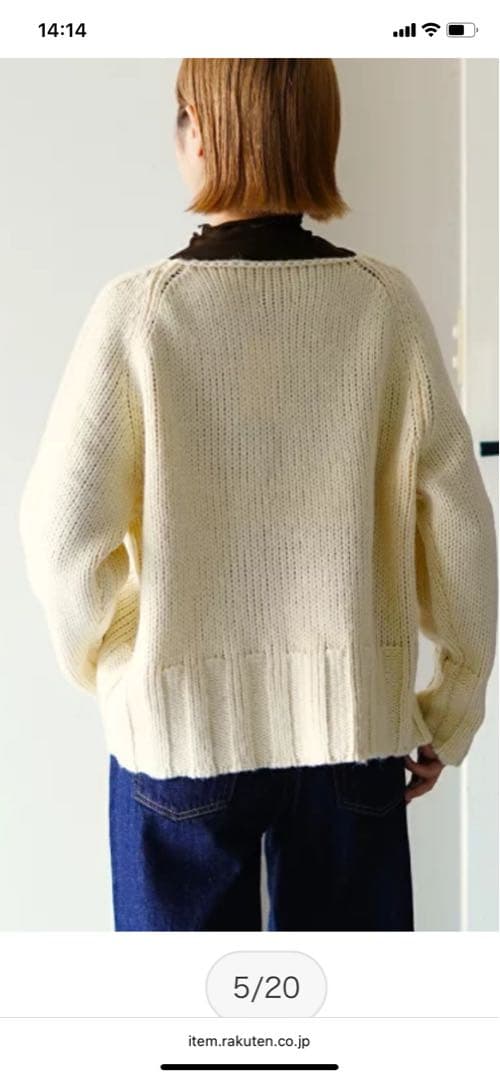 マオメイド　新品　ボートネックプルオーバーニット（北欧暮らしの道具店）