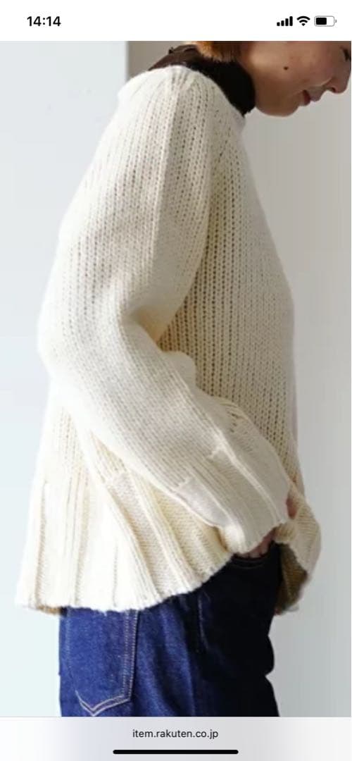 マオメイド　新品　ボートネックプルオーバーニット（北欧暮らしの道具店）