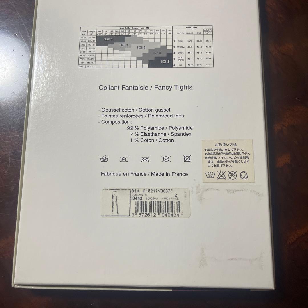 CHANEL ココマークレッグウェア ストッキング タイツ Okumanさま専用