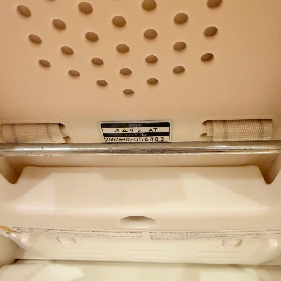 良品 コンビ ネムリラ ATオートスイング ハイローチェア 電動チェア