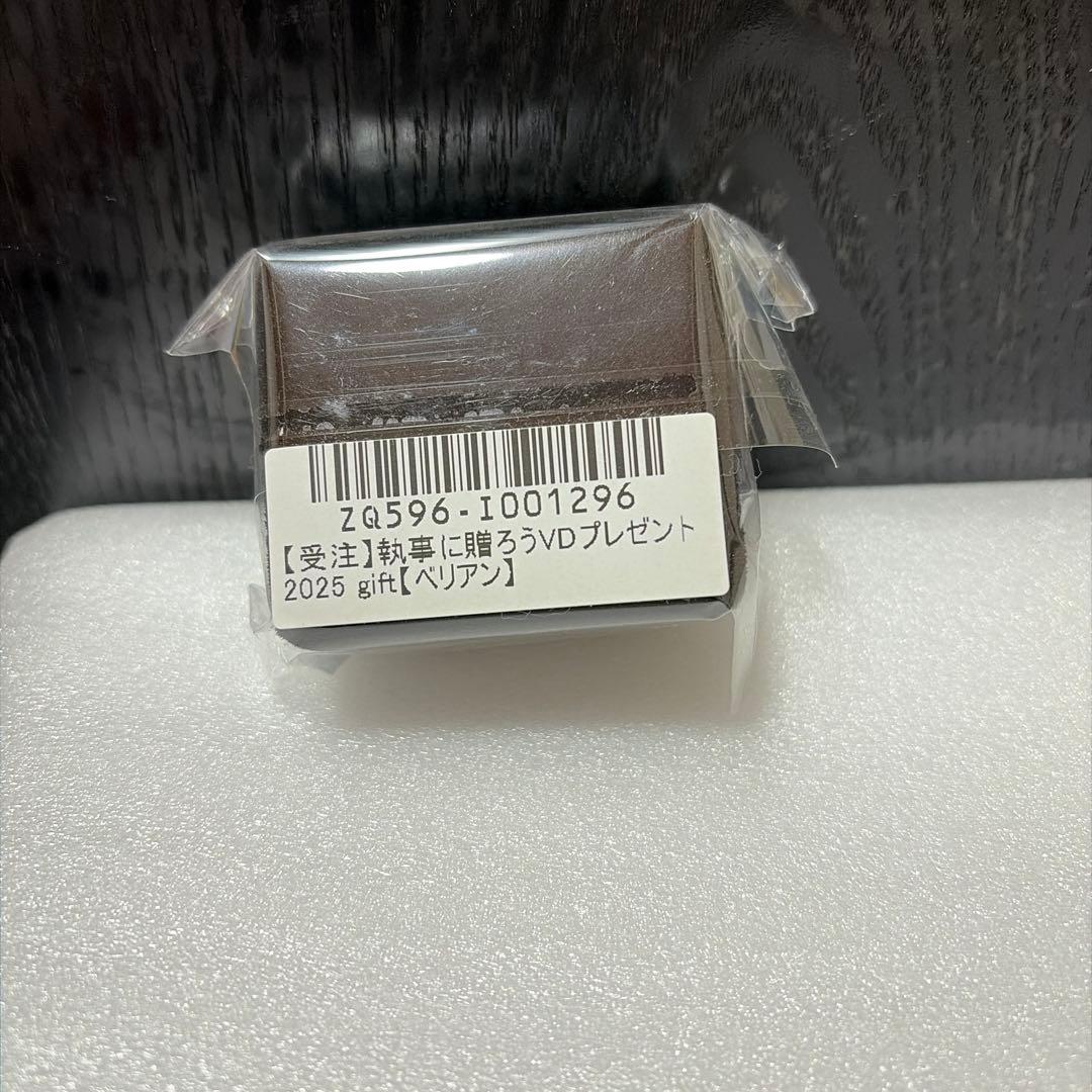 悪魔執事と黒い猫　あくねこ ベリアン　バレンタイン お返し 指輪 リング