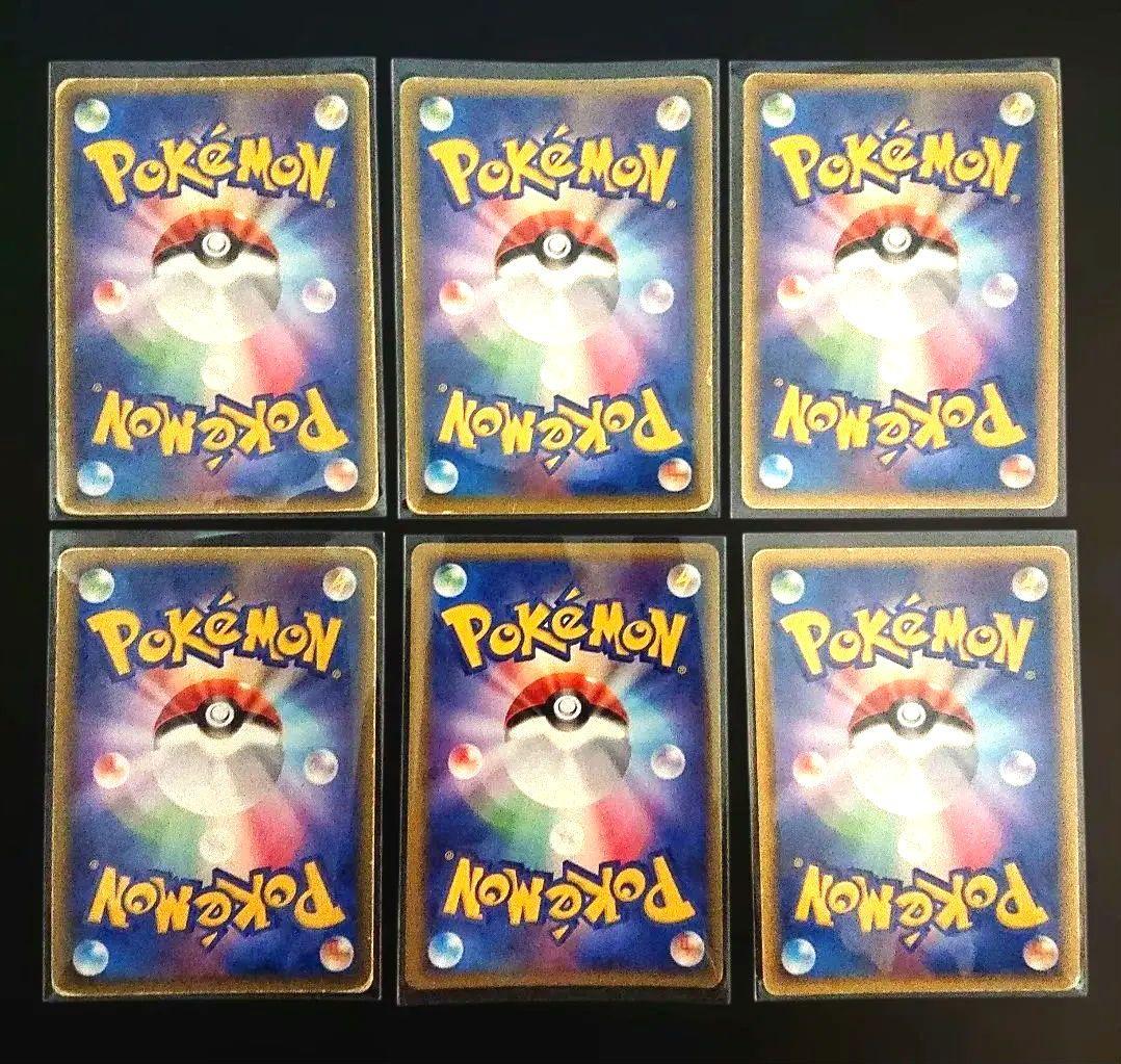 【希少！】δ デルタ種 1ed ポケモンカード まとめ売り ホロンの幻影 他