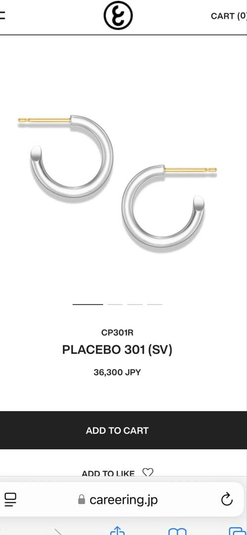 キャリアリング　ピアス301 松田翔太　トムウッド　エディション