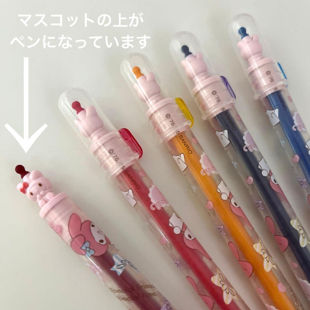 マイメロディ マーカーペン