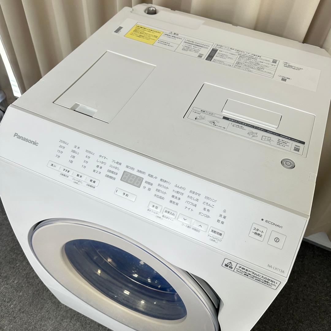 Panasonic NA-LX113AL ヒートポンプ 分解洗浄　ドラム式洗濯機