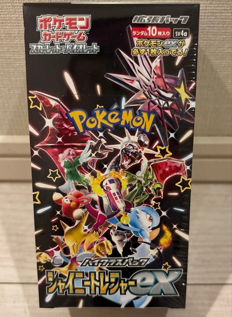 新品☆未開封ポケモンカードゲーム シャイニートレジャーex 1BOXシュリンク付