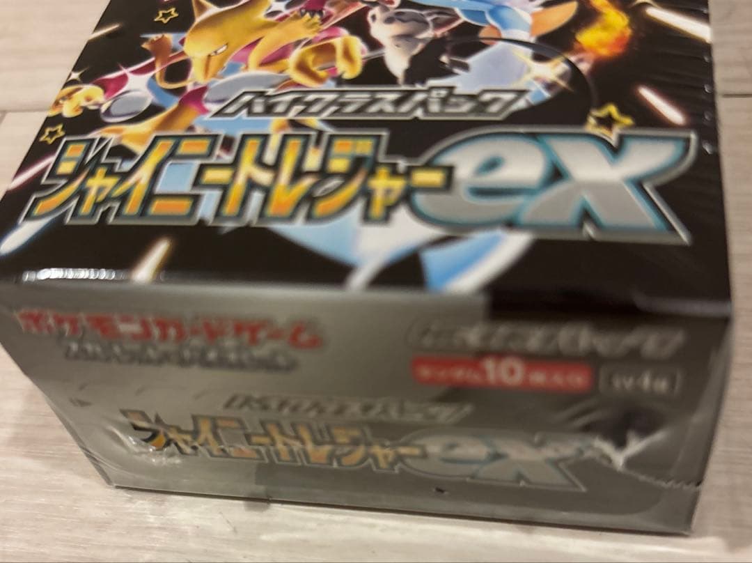 新品☆未開封ポケモンカードゲーム シャイニートレジャーex 1BOXシュリンク付