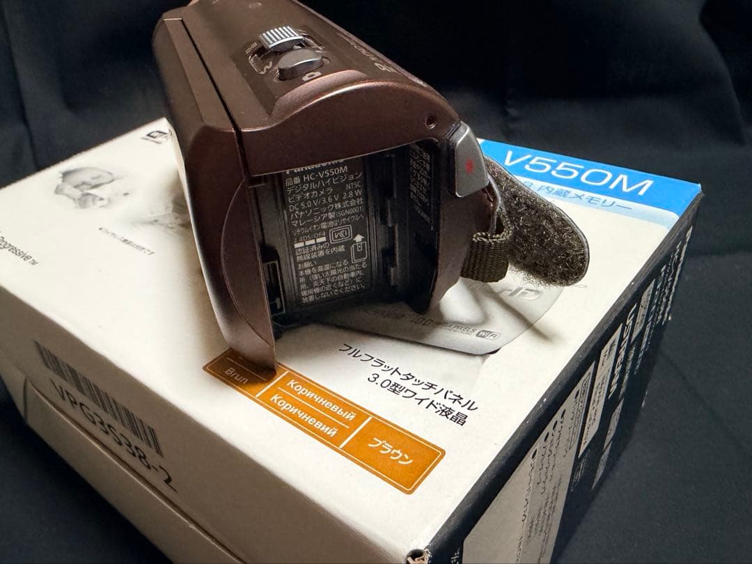 即日発送 美品 Panasonic HC-V550M ビデオカメラ 本体