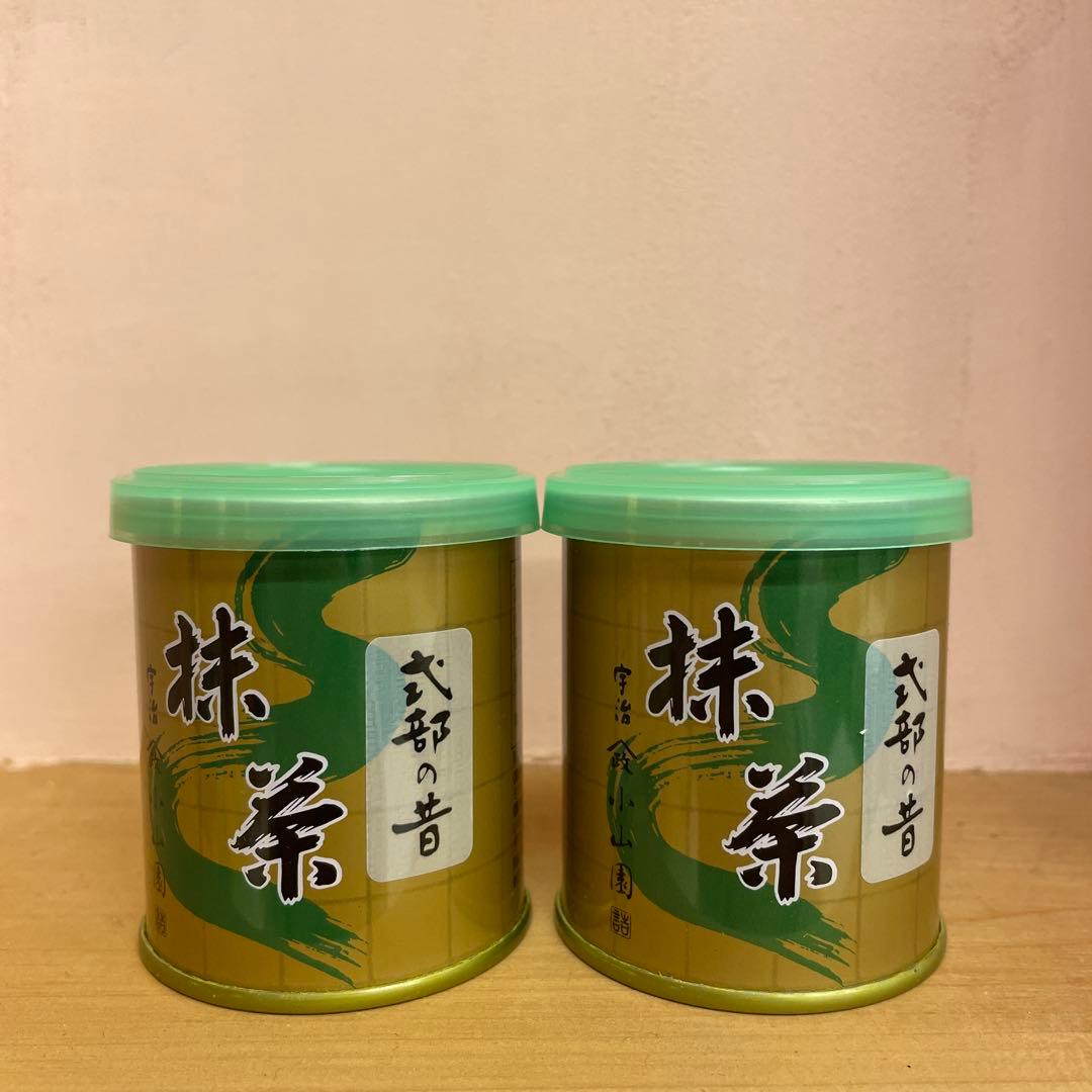 山政小山園　抹茶　式部の昔 30g×2缶