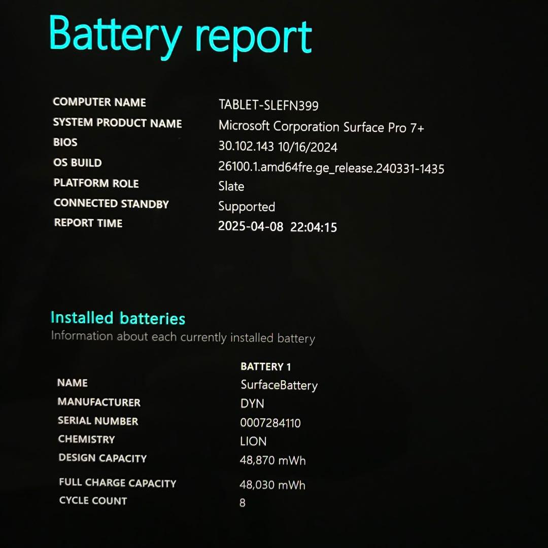 【新品・11世代】 Surface Pro7＋　8G/256G Office