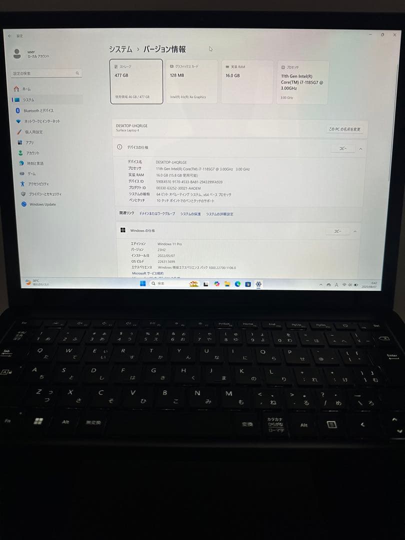 Surface Laptop 4 i7/16GB/512GB office付き