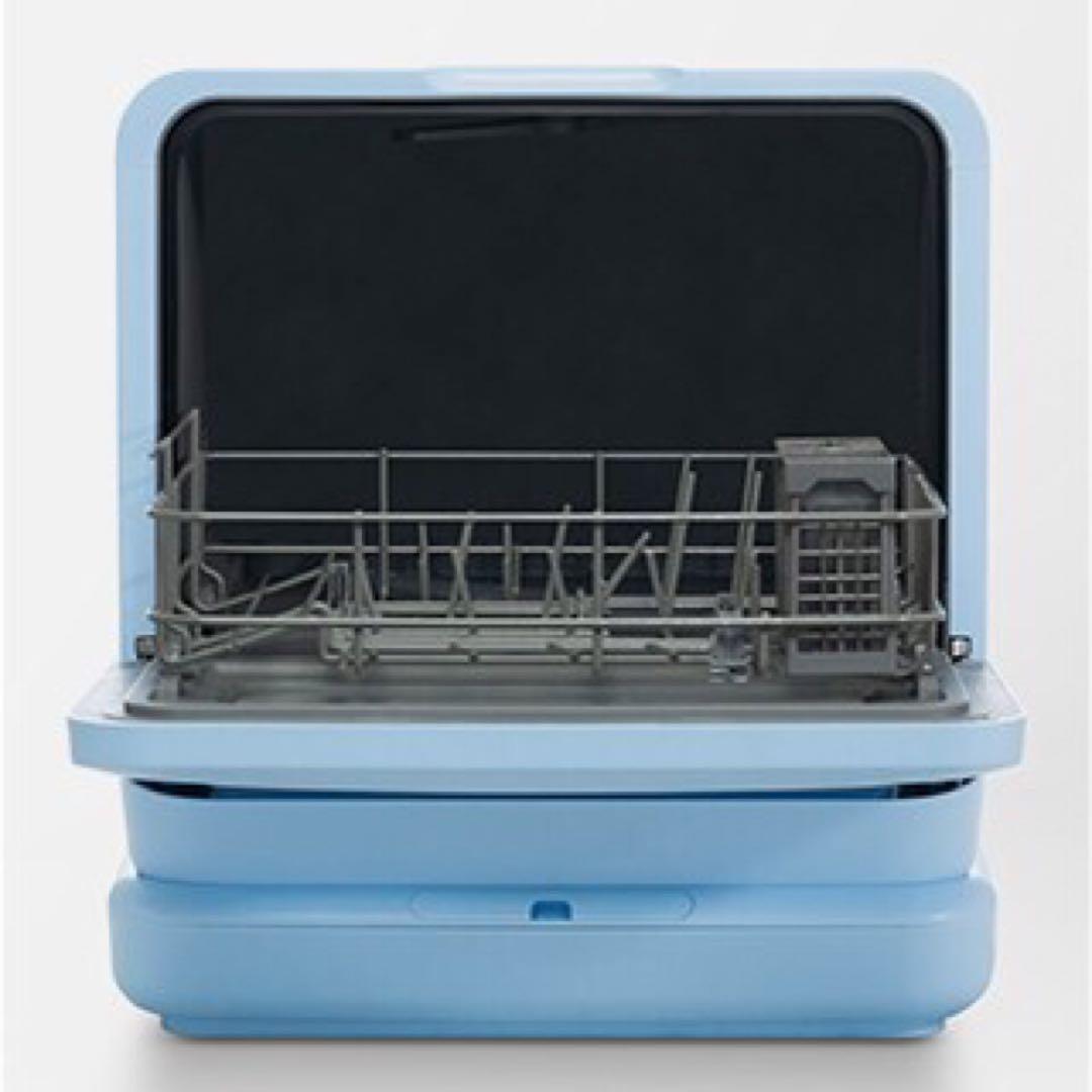 食器洗い乾燥機DUAL BLUE DW-K2 L
