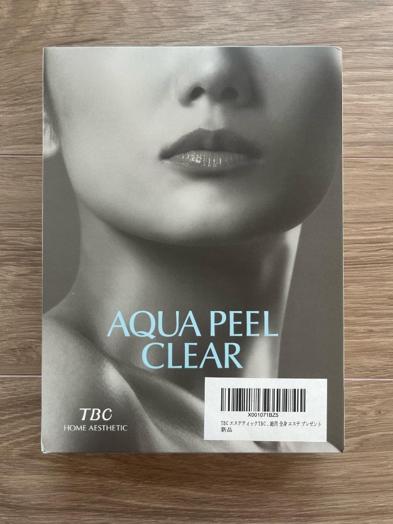 【未開封新品】TBC美顔器アクアピールクリア