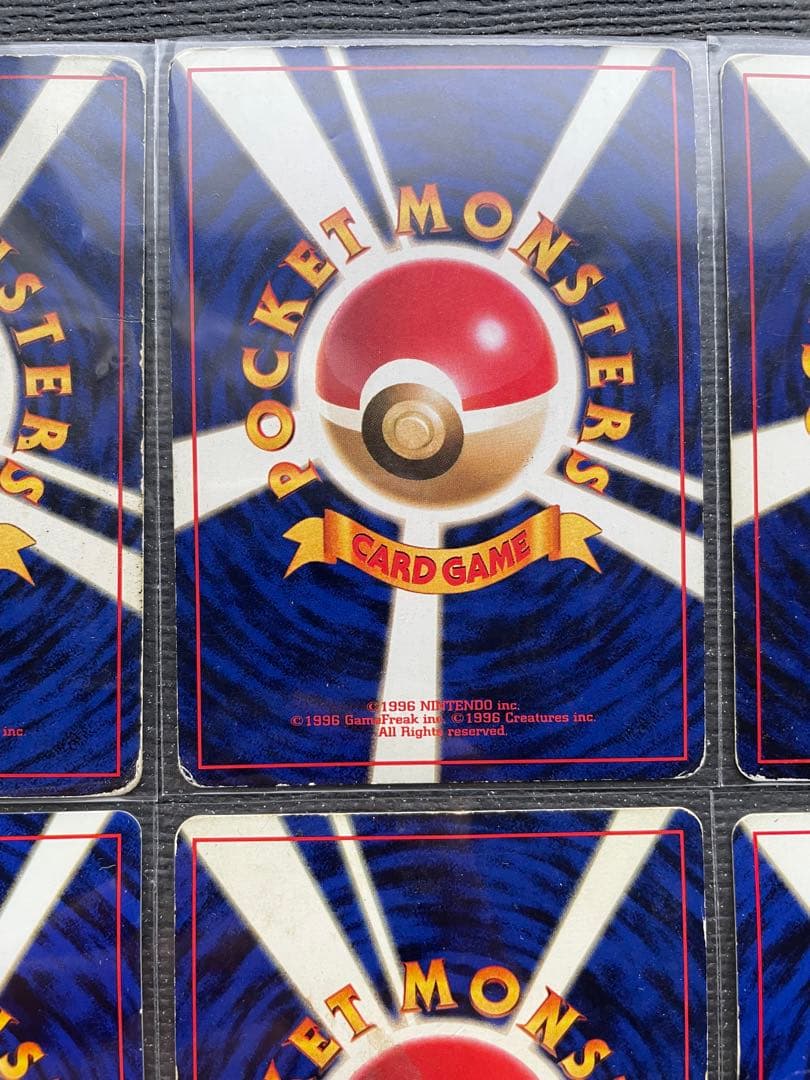 ２　旧裏　ポケモンカード まとめ　カビゴン　フーディン　ブースター　ハピナス