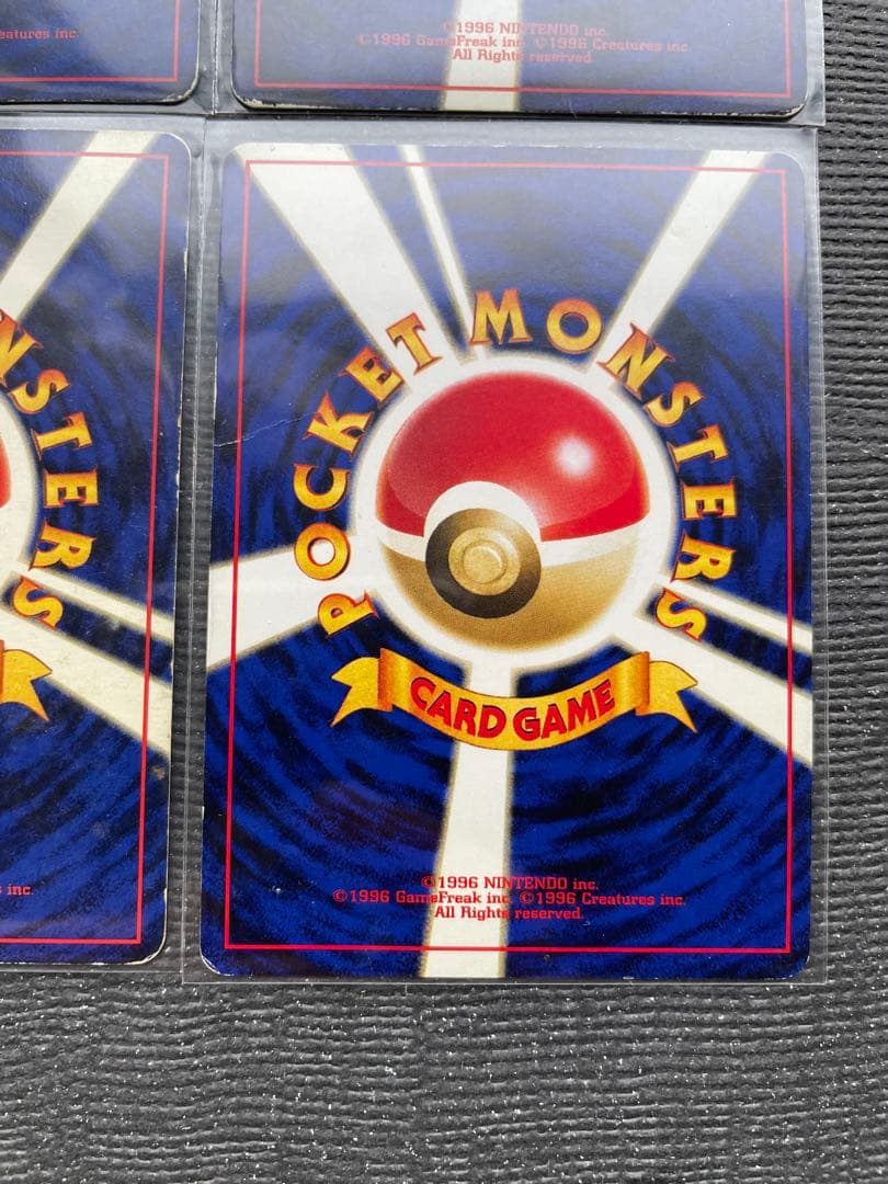 ２　旧裏　ポケモンカード まとめ　カビゴン　フーディン　ブースター　ハピナス