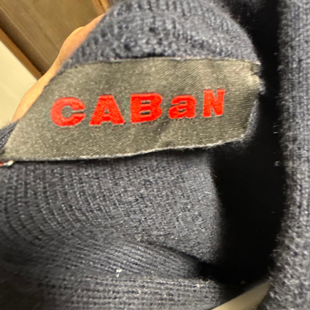 【橋本環奈など有名人多数着用】CABAN ネイビー フード付きパーカー