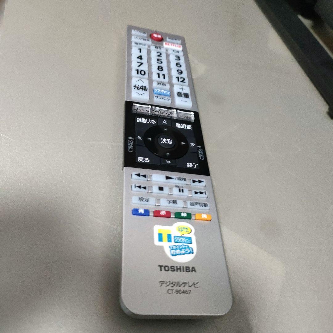 TOSHIBA[2017年製品]40V31