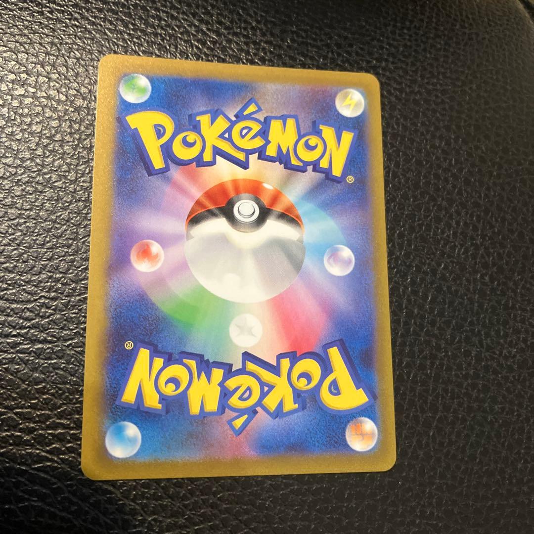 ブラッキー：YU NAGABA × ポケモンカードゲーム PROMO SV-P…