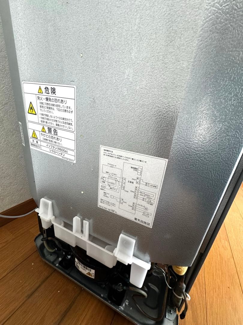 アクア 126L 冷凍冷蔵庫 AQR-J13M(S) 2022年製 AQUA