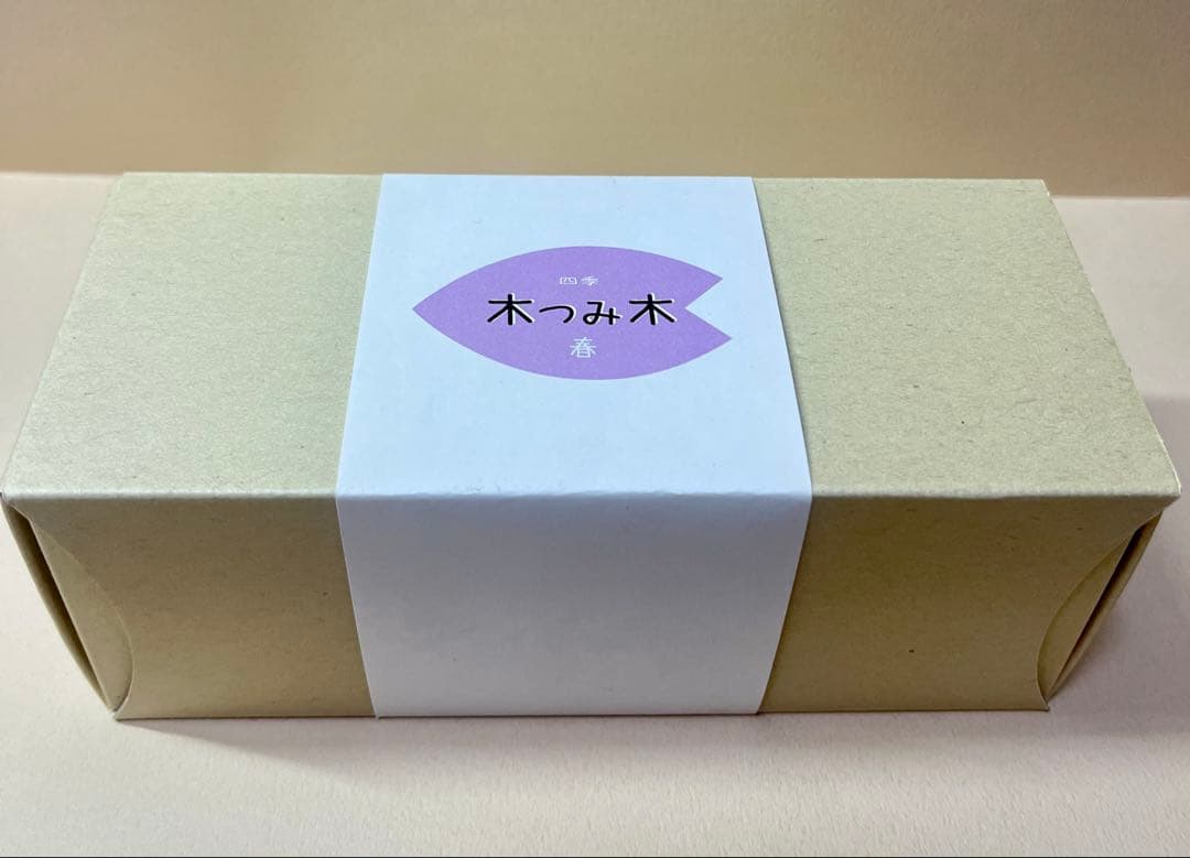 ⭐︎あっこ⭐︎木つみ木 冬・春セット