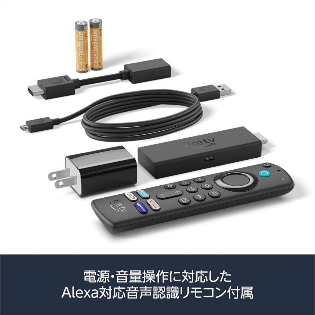 新品 Fire TV Stick 4K Max (第3世代音声認識リモコン)