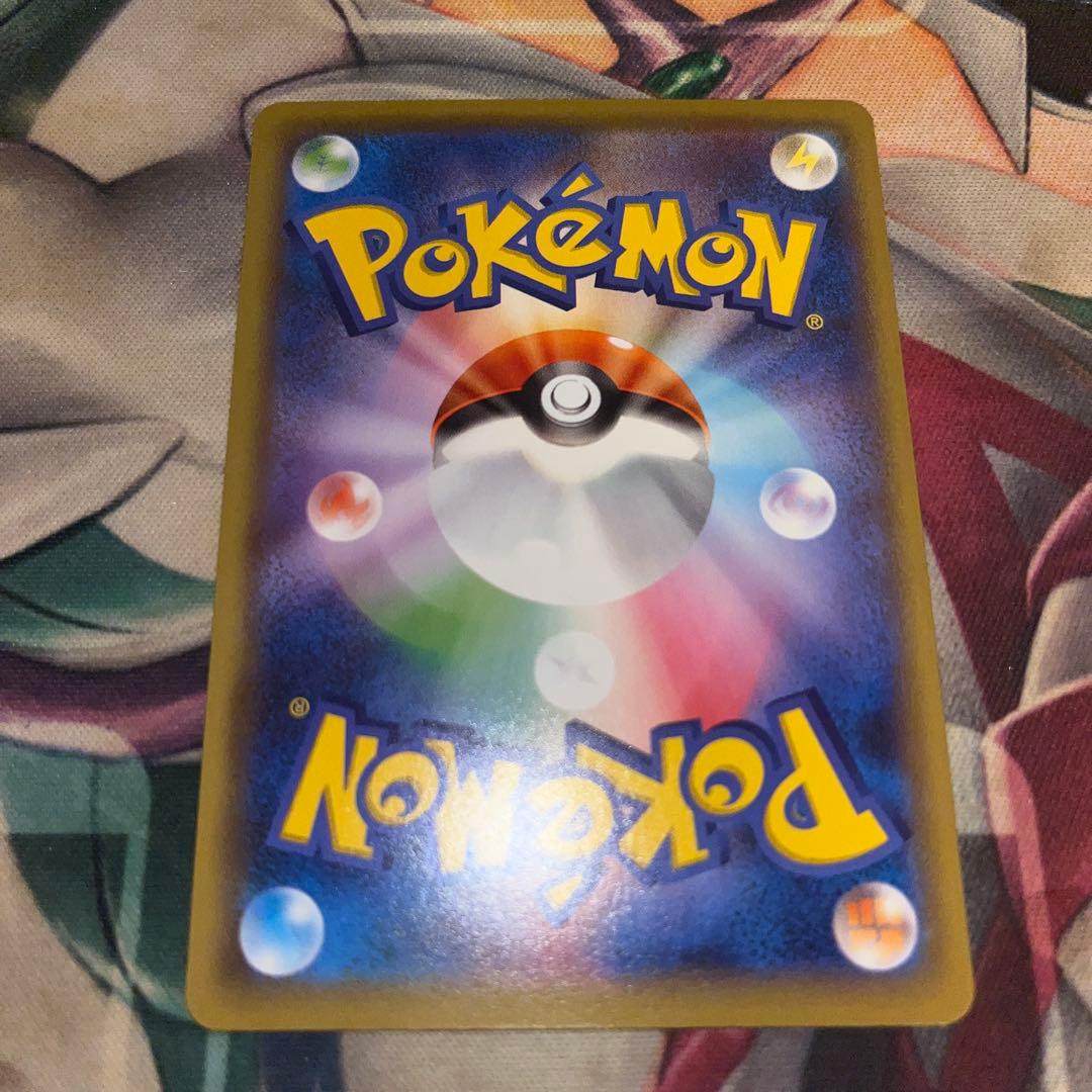 名探偵ピカチュウ PROMO S-Pプロモカード 099/S-P