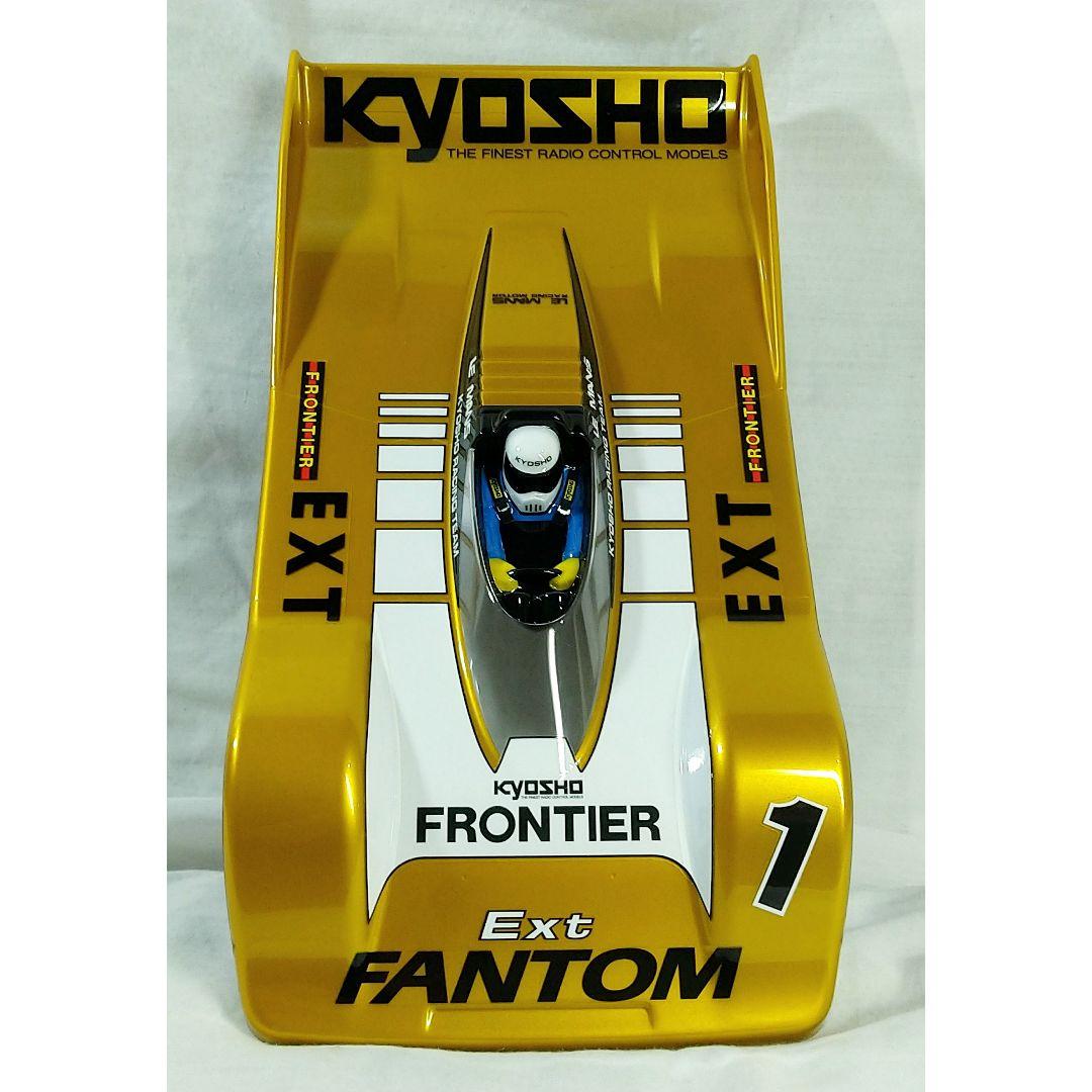 新品 京商 CRC 2 ボディ ファントム EP Ext プラズマ PZF