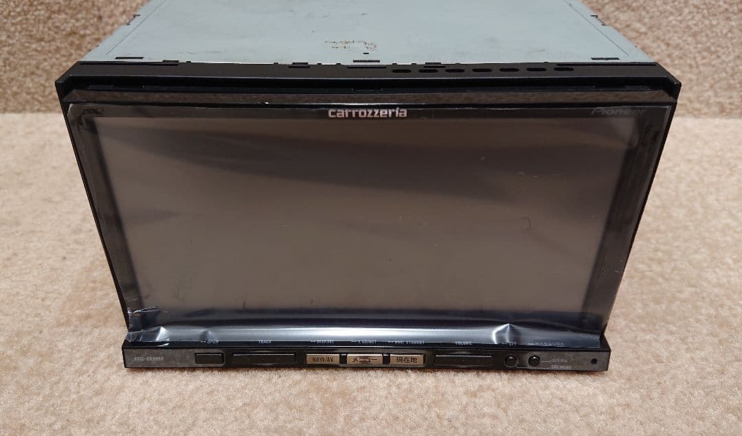 【特別ご奉仕価格】サイバーナビ AVIC-ZH9900 カロッツェリア 完動品