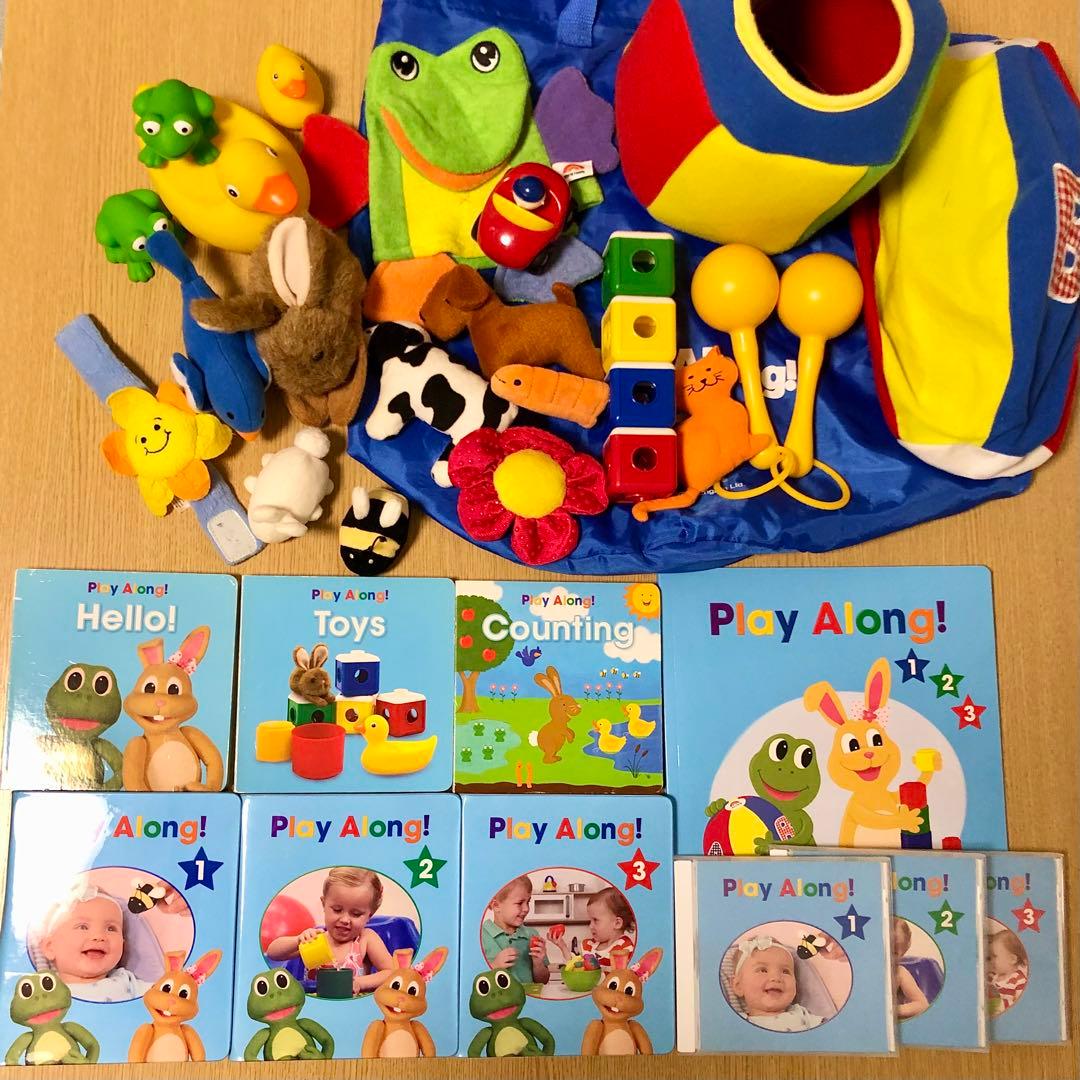 ディズニー英語システム プレイアロング ブルーレイ　新子役版　字幕あり