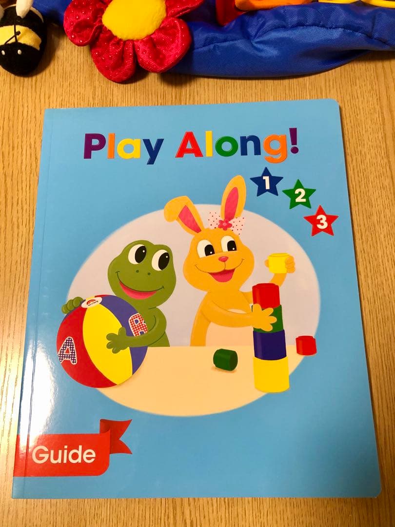 ディズニー英語システム プレイアロング ブルーレイ　新子役版　字幕あり