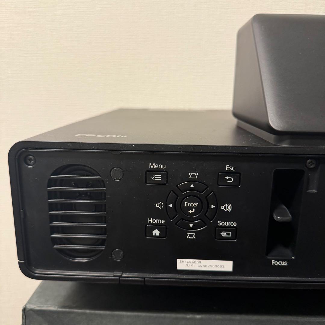 EPSON EH-LS500B 超単焦点プロジェクター