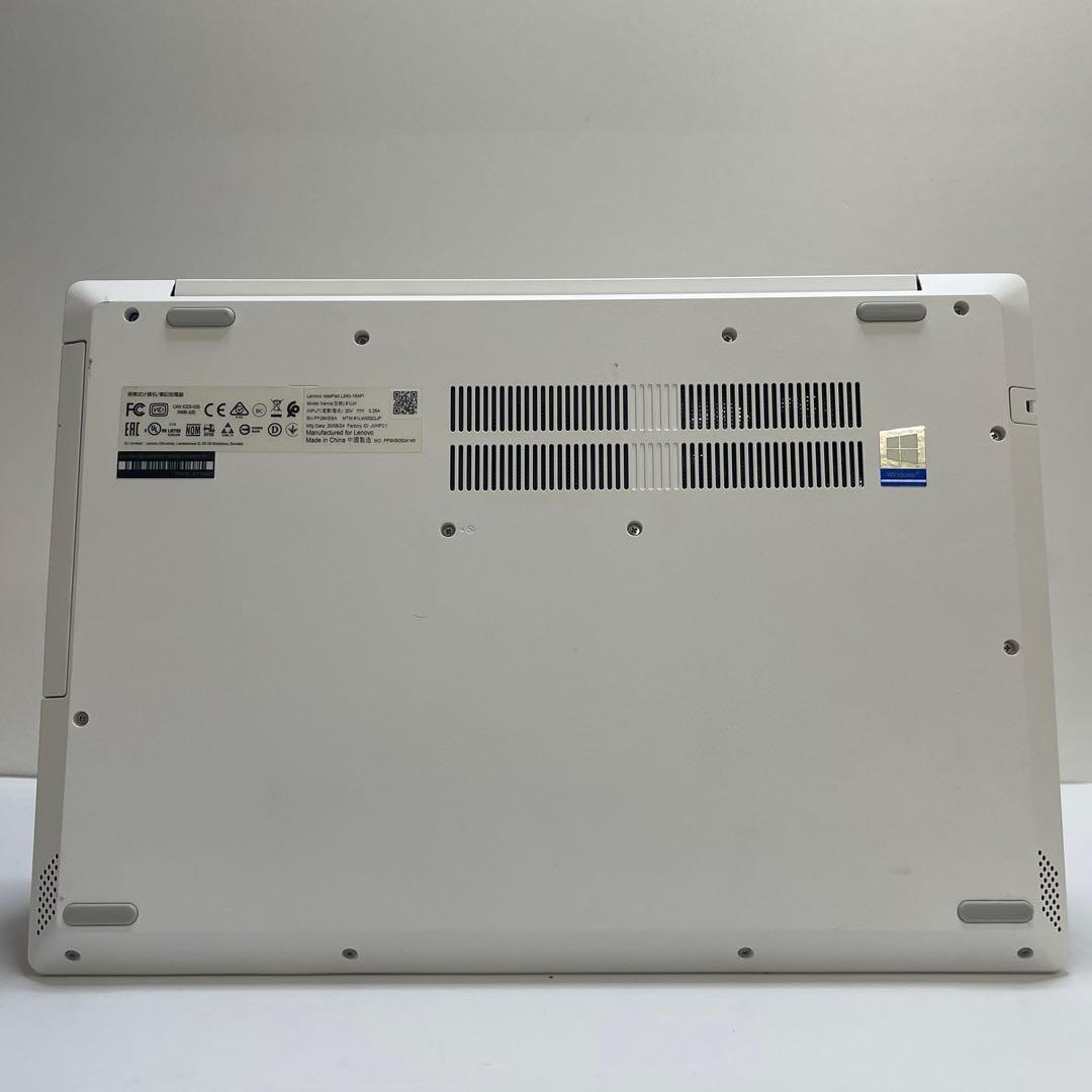 #981 レノボ ideaPad L340 15API Ryzen7Office