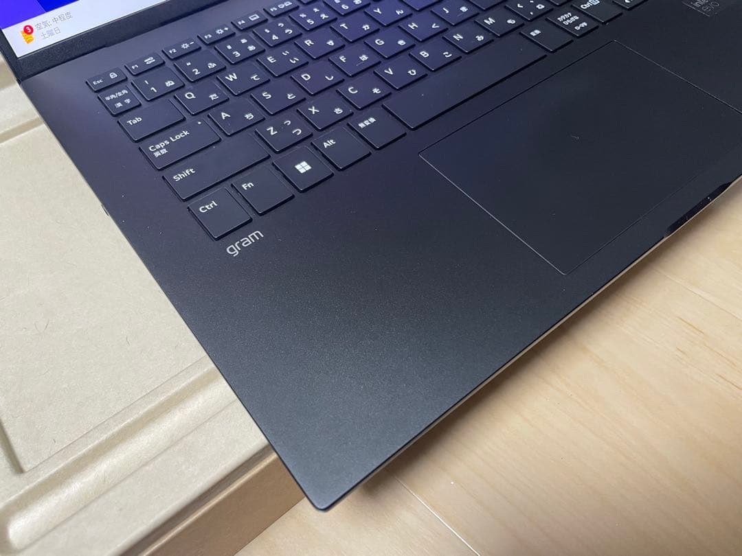 「美品」LG gram 14Z90S Ultra 5 DDR5 16GB
