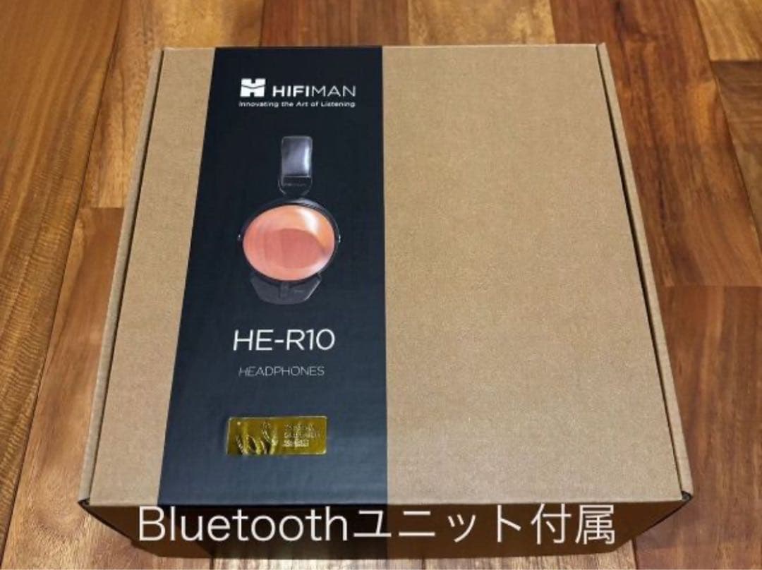 【新品未開封】BLUEmini付属モデル HIFIMAN HE-R10D