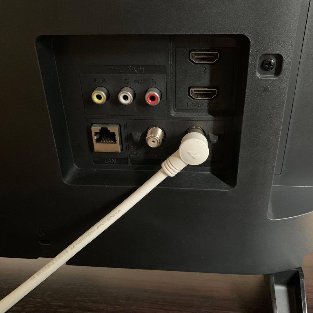 FUNAI 24インチハイビジョンテレビ FL-24H2060