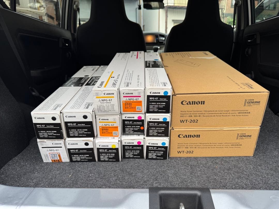 【新品未使用】Canon NPG-67 トナー