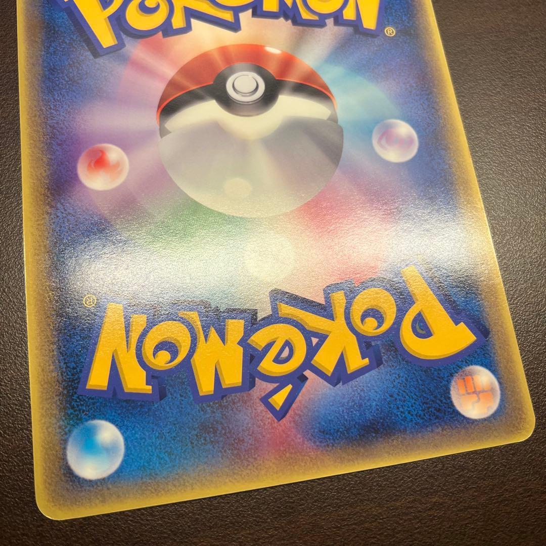 ラティアスとラティオス ジャンボカード PROMO 002/J ポケモン　14