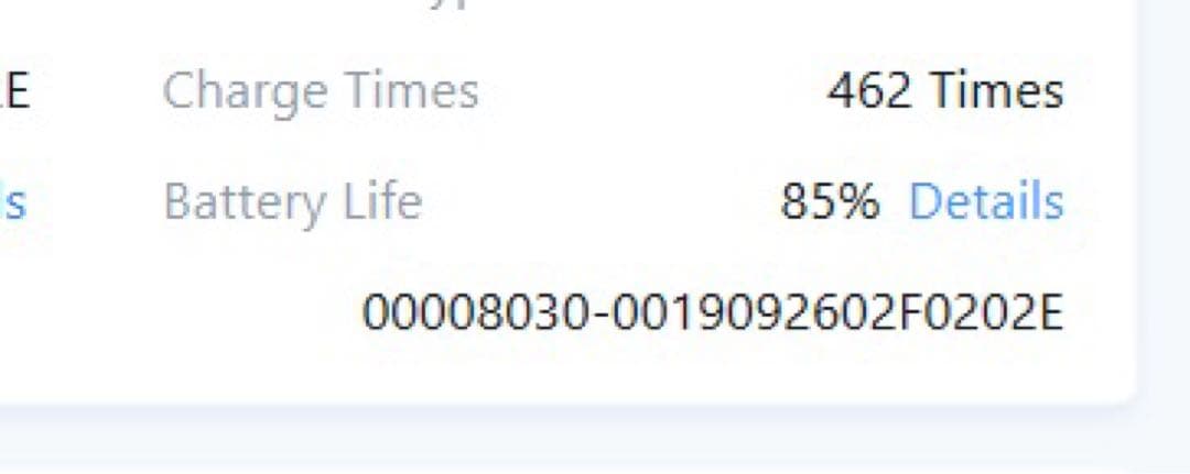 iPad 第9世代 64GB バッテリー88% 多分完品