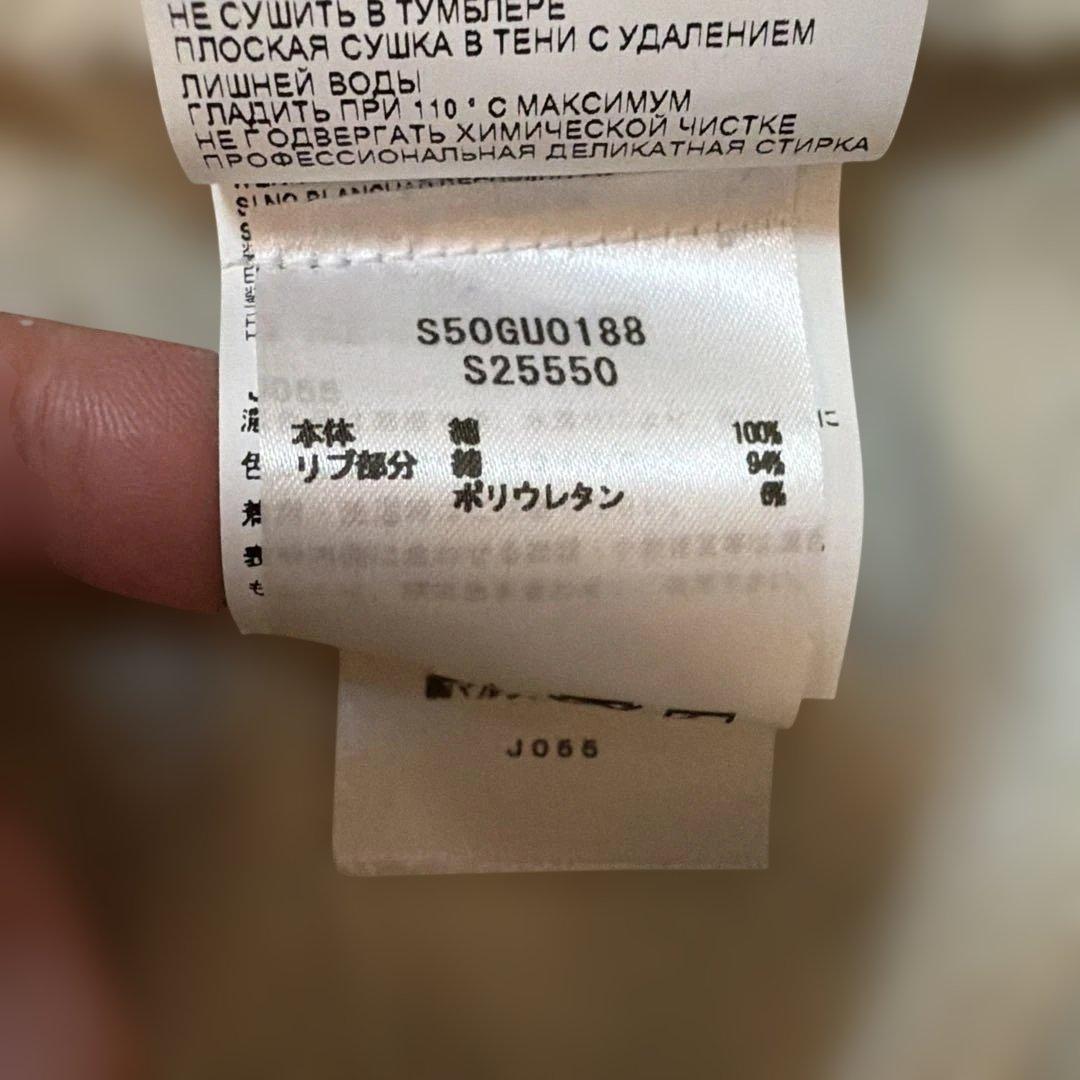 メゾンマルジェラ トレーナー アイボリー