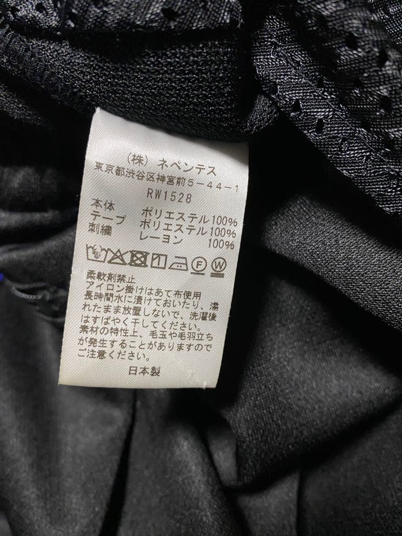 WILDSIDE×NEEDLES Track Jacket & Pant