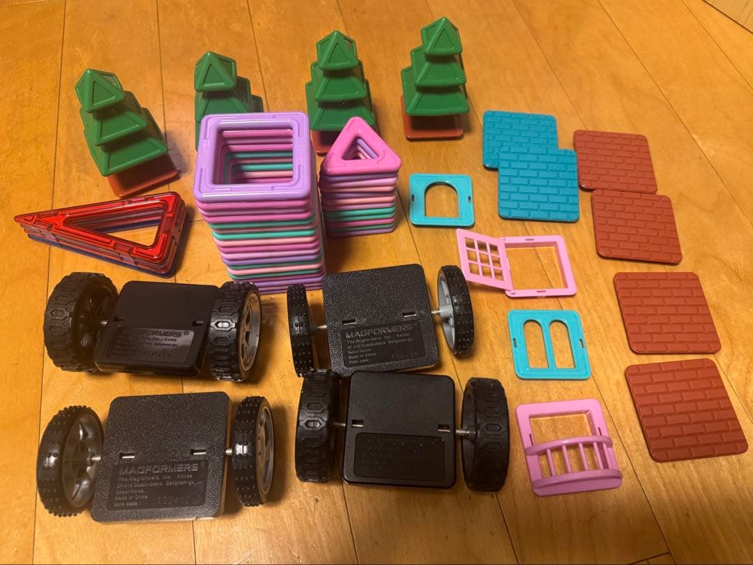 マグフォーマー正規品　260ピース以上　ブックレット付き★3歳以上　知育